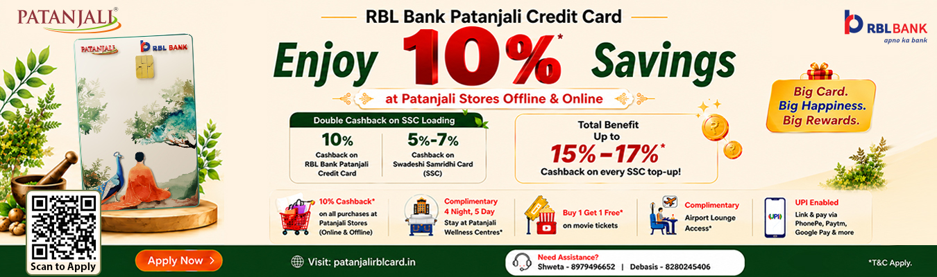 Patanjali_hindi